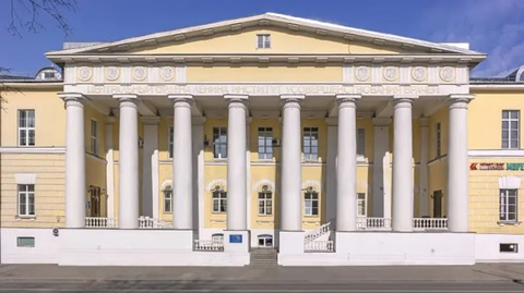 Здание РМАНПО